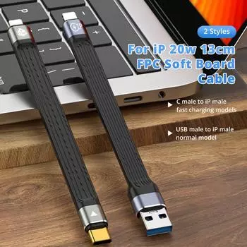 PD 20W короткий USB C кабель для iPhone 13 14 Pro Max мягкий FPC 3A кабель USB C для быстрой зарядки iPhone 12 Mini USB Type C кабель данных 13.8cm