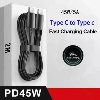 PD 45W USB C кабель для Samsung Galaxy S20 S21 S22 S23 Ultra Note 10 5G 20 A53 A54 сверхбыстрый зарядный USB Type C кабель для передачи данных 1m/1pcs black