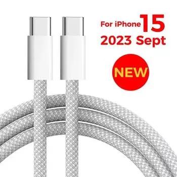 PD 60 Вт USB C к USB Type C кабель для быстрой зарядки для iPhone 15 15 Pro Plus Pro MAX iPad Dual Type C линия передачи данных для Samsung S22 23 1M серый