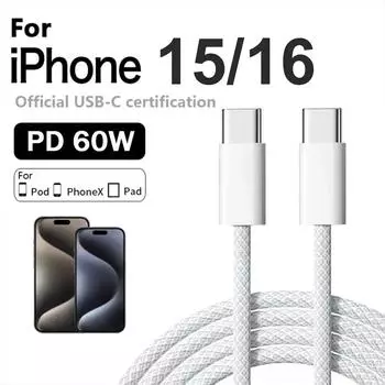 PD 60W Fast Charging Type C to C Cable Cord For iPhone 15 16 Samsung XiaoMi Oppo Vivo 1m