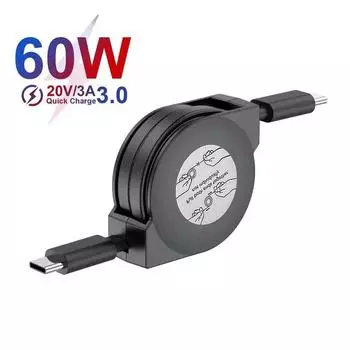 PD 60W USB C - USB C кабель для передачи данных выдвижной шнур для быстрой зарядки ноутбука совместимый с телефонами Type C Switch планшетами 1M