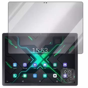 PDA Kobo ALLDOCUBE X Game Mirror Shield Защитная пленка Зеркальная глянцевая Сделано в Японии