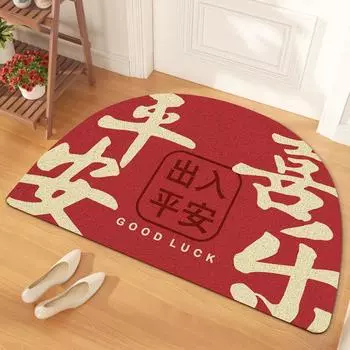 Peace and Joy Red Silk Circle Floor Mat Entry Door Dirt-resistant Entrance Door Dust Removal PVC Anti-slip Foot Mat 45*75cm