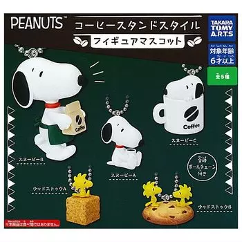 PEANUTS Coffee Stand Style Figure Mascot of 5 Types Gacha Gacha Capsule Toy [Set (Full Complete)]