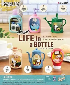 PEANUTS LIFE в коробке-бутылке 6 6 штук Re-ment SNOOPY s product, types,