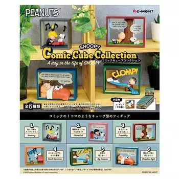 PEANUTS SNOOPY Comic Cube Коллекция день из жизни КОРОБКИ 6 6 штук Re-ment ~A SNOOPY~ продукт, типы,