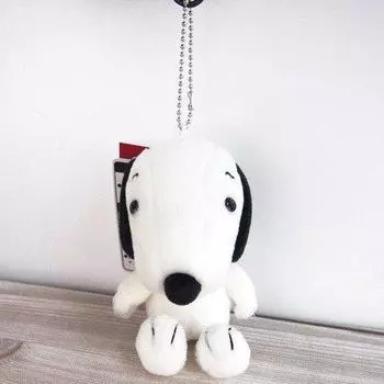 PEANUTS Snoopy the Beagle Keychain Mascot