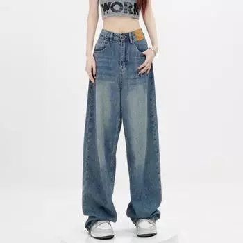 Pear-shaped Body Wide-leg Jeans for Women with Large Size Fat Mm Slim High Waist Straight-leg Pants for Summer New Loose Floor Pants S синий