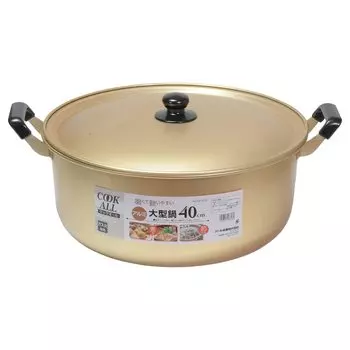 Pearl Metal Large For Gas Fire Simmerd Cook All Pot, Двуручный горшок, Горшок, 40 см, Алюминий, Только, Еда, Oden, HB-6616 золотой