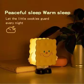 Печенье Ночник Регулируемая Яркость USB Перезаряжаемый Светодиодный Ночник