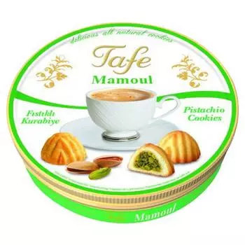 Печенье Tafe Фисташковое 225 гр