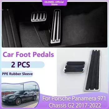 Педали для автомобиля Porsche Panamera 971 шасси G2 2017 2018 2019 2020 2024 2024 Нескользящие топливные тормоза без сверления алюминиевые крышки