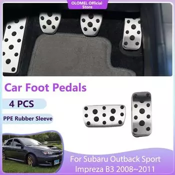 Педали для Subaru Outback Sport Impreza B3 2008~2011 из нержавеющей стали без сверления тормоза нескользящая стальная крышка топливного бака