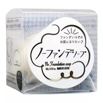 PELICAN No Foundation Soap мыло для лица, 80 гр
