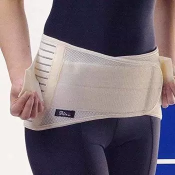 Pelvic Belt 20cm Width Pelvic Protection Belt [Sara~tto Corset] (LL)