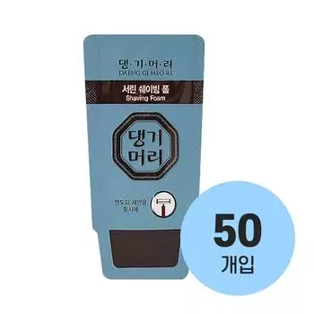Пена для бритья Daeng Gi Meori Seorin 4 мл 50 шт. Пена для бритья