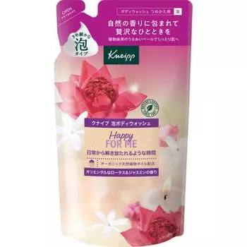 Пена для душа Kneipp Happy For Me с ароматом лотоса и жасмина 400 г