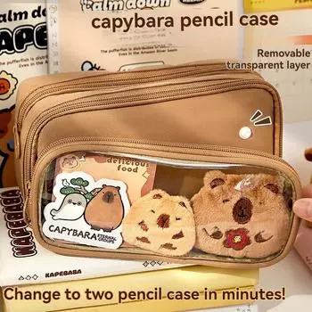 Пенал Capybara 10 слоев многофункциональный чехол для ручек съемный большой емкости для хранения канцелярских принадлежностей
