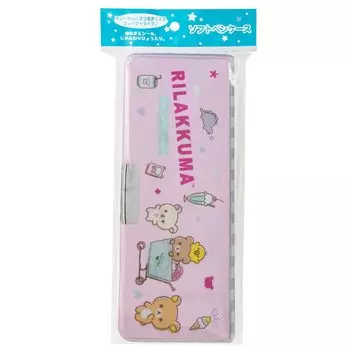 Пенал Happy School Rilakkuma PT05401 San-X