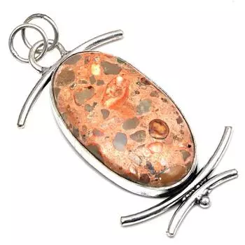 Pendant Bird Eye Jasper Gemstone Gift For Her Silver Jewelry 2.5