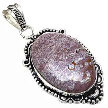 Pendant Leopard Skin Jasper Gemstone Gift For Her Silver Jewelry 2.5