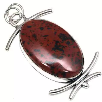 Pendant Mahogany Obsidian Gemstone Gift For Her Silver Jewelry 2.5