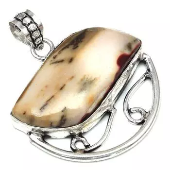 Pendant Wild Horse Jasper Gemstone Handmade Silver Jewelry 1.5