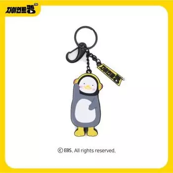 Peng Su Voice Keyring Body Ver.