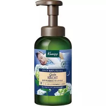 Пенящийся гель для душа Kneipp Gutenacht с ароматом хмеля и валерианы 450 г