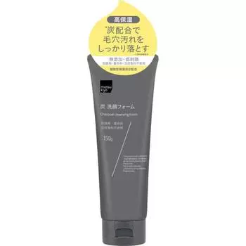Пенка для умывания лица Matsukiyo Charcoal 150 г