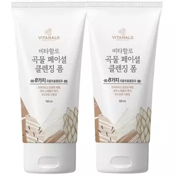 Пенка для умывания Vitahalo Grain, 150 мл, 2 шт.
