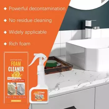 Пенный очиститель Bubble Cleaner Spray для масляных пятен, кухонный очиститель для кастрюль и сковородок, многофункциональный очиститель для кухонного жира CHINA