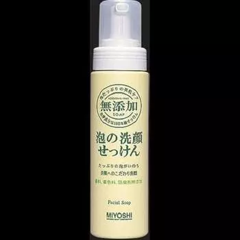 Пенящееся очищающее мыло для лица Miyoshi x 2 набора [Оптовая закупка] без добавок