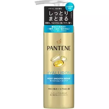 Penteen PG GaPan haPPen Ten Moist Smooth Vita Milk 125 мл