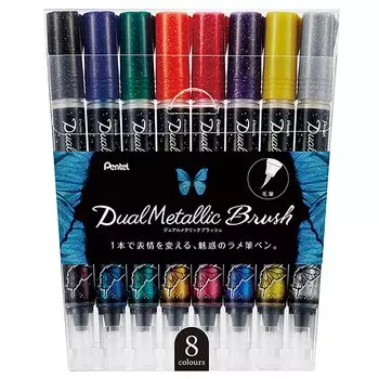 Pentel Dual Metallic Blush, набор из 8 цветов GFH-D8ST