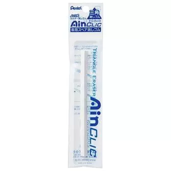 Pentel Holder Eraser Dedicated Spare Einclick Set of 10 XZER6-1