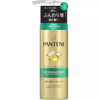 Пентен PG GaPan haPPenteen Airy Fluffy rePur Vita Milk 125 мл