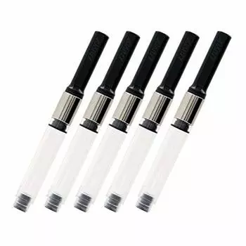Перьевая ручка Lamy Refill Converter LZ26 - (Пакет 5)