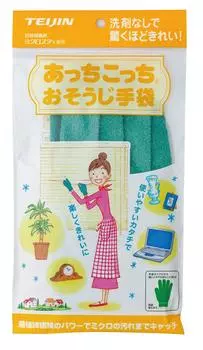 Перчатки для уборки Teijin Acchi Green, сделаны в Японии, микрофибра Kocchi® зелёный