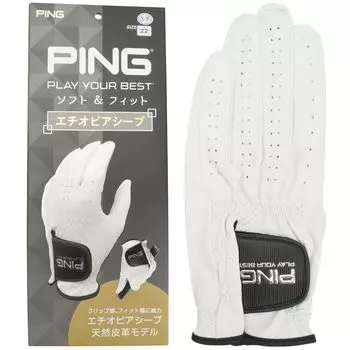 Перчатки из овечьей кожи PING PING GL-P2301 (правша (левша) 23см) белый