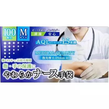 Перчатки Kanaishi Eiza Soft Nurse Vinyl M 100 шт., материал, без пудры, размер, белый