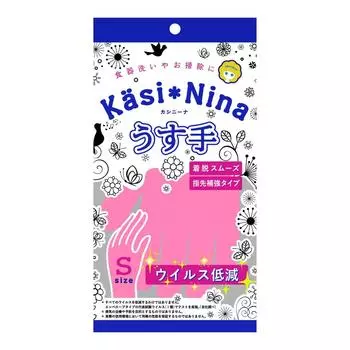 Перчатки Okamoto Cooking Flamingo 1 с полимерным покрытием для легкого надевания и усиленной защитой от вирусов, произведенные в Японии, Kashinina, тонкие, розовые, пара, без пальцев, фламинго розовый