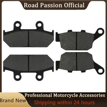 Передние и задние тормозные колодки мотоцикла для Honda XL600 XL 600 Trans Alp 1991-1993 NX650 NX 650 Dominator 1988-1996 NX500 Front