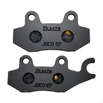Передние тормозные колодки мотоцикла заменяются для Voge 300 Gy LX Gs-b
