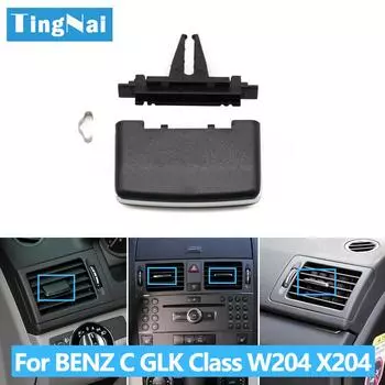 Передняя часть автомобиля AC Air Vent Outlet Tab Clip Ремкомплект для кондиционера для Mercedes Benz C GLK Class W204 C180 C200 GLK260 Front 1PC
