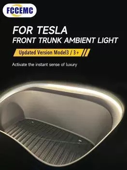 Передняя подсветка багажника для Tesla Model 3+ Светодиодная полоса атмосферной лампы для багажника, подсветка багажника для новой Model3 Highland 2025, автомобильные аксессуары