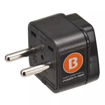 Переходник-адаптер для путешествий за границу Eleplug B Type 10A 250V Исключение Одобренный продукт Road Warrior RWG-P007 (Индия, Китай, Дания, Швеция,