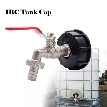 Переходник бака IBC на 1000 л, грубая резьба, 60–15 мм, фитинг для подключения воды, черный