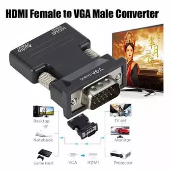 Переходник HDMI-VGA Адаптер HDMI-мама-VGA