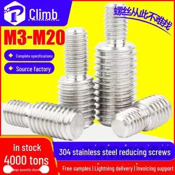 Переходник из нержавеющей стали с резьбой M3 на M8 M3x6 to M6x8